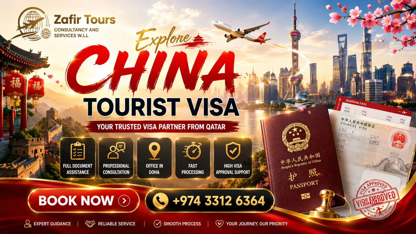 China visa for Qatar residents