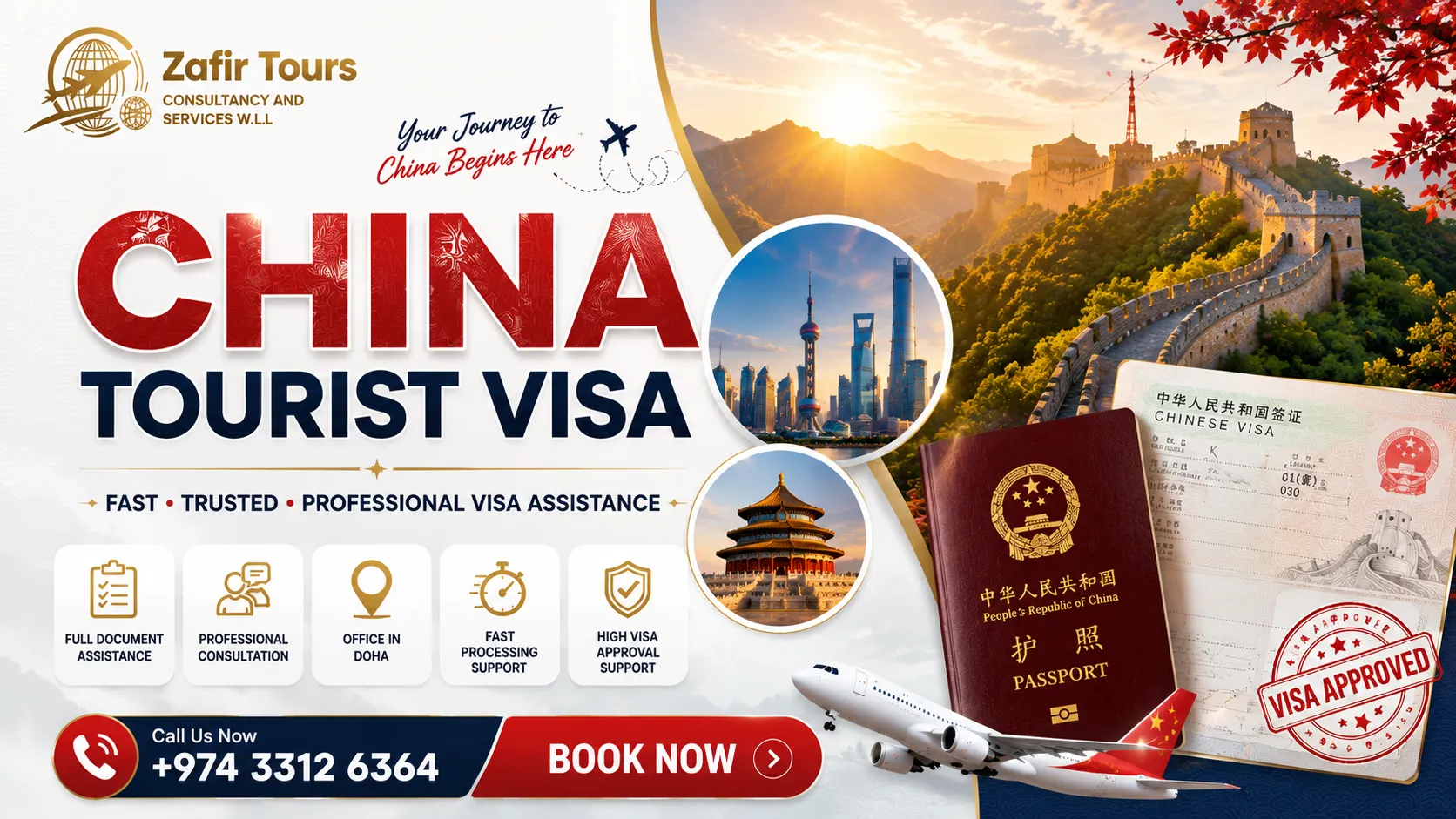 China visa for Qatar residents