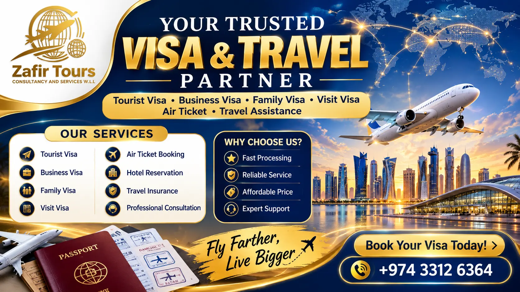 visa immigration law in qatar